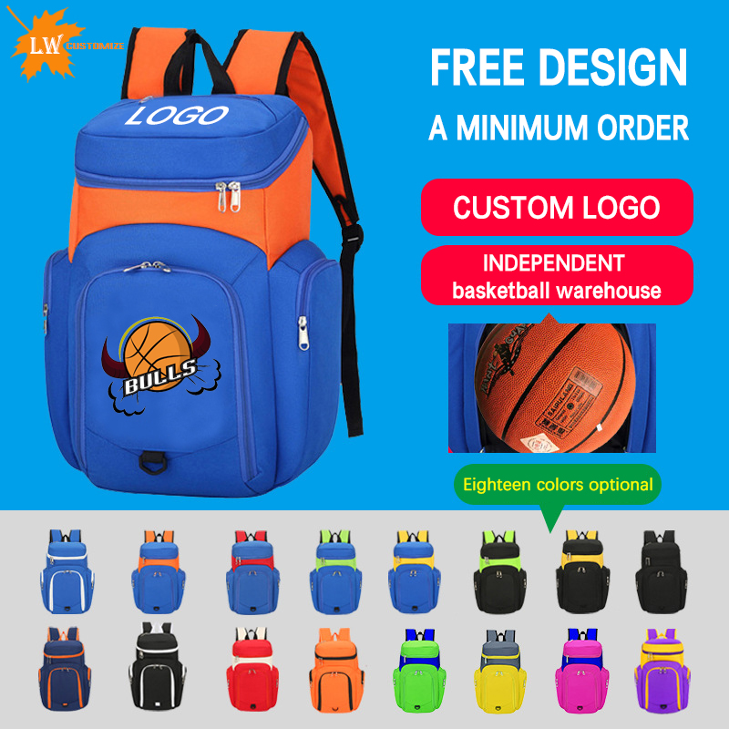 Men Shoes Name - Logolu Basketbol Sırt Çantası Gençlik Futbol