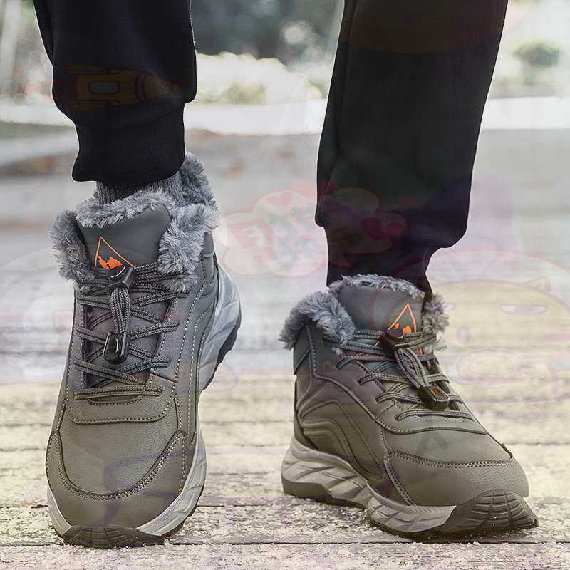 Men Shoes Name - Meşru Deri Fuşya Sepet Ayakkabı Erkek