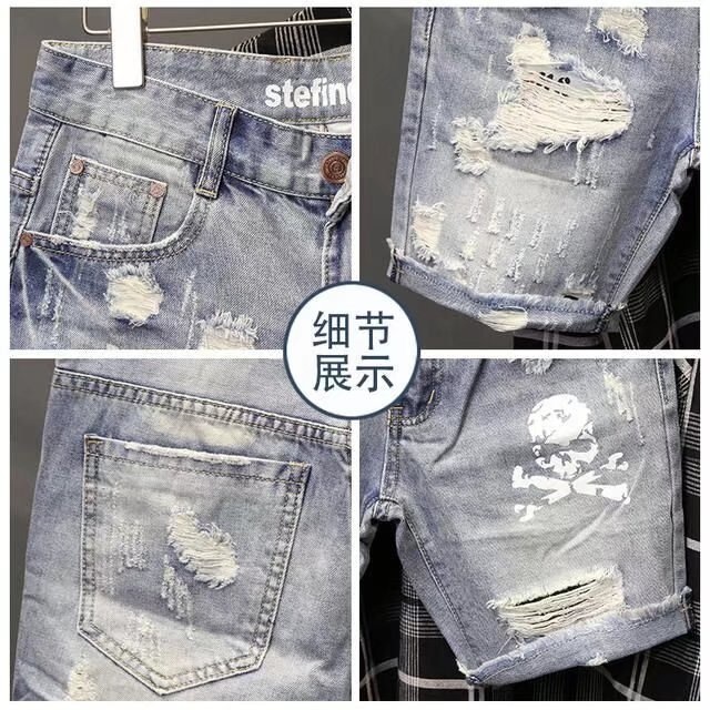 Yaz erkek yıpranmış boncuk del - Men'S Shoes For Jeans incelemesi ve fiyatı